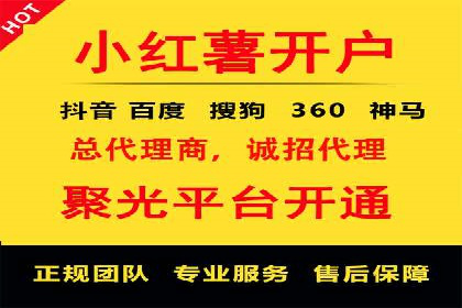 信息流托管在金融行业的应用案例
