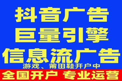 不同行业如何巧妙运用360信息流广告的案例分析